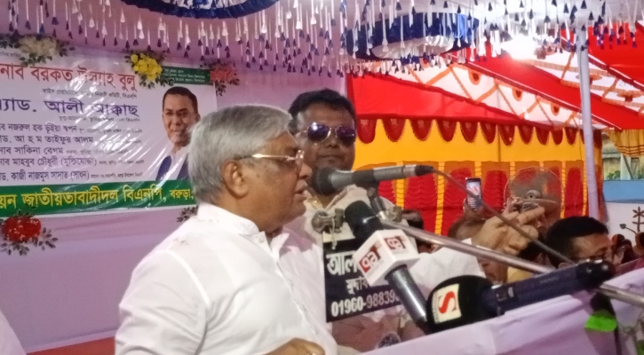 ‘যারা ৪৭, ৫২ ও ৭১ অস্বীকার করে, তাদের দেশে রাজনীতি করার অধিকার নেই’